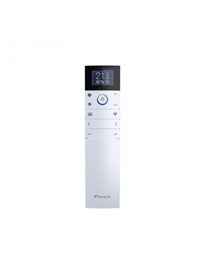 Aer condiționat Daikin Emura Alb - imagine 5